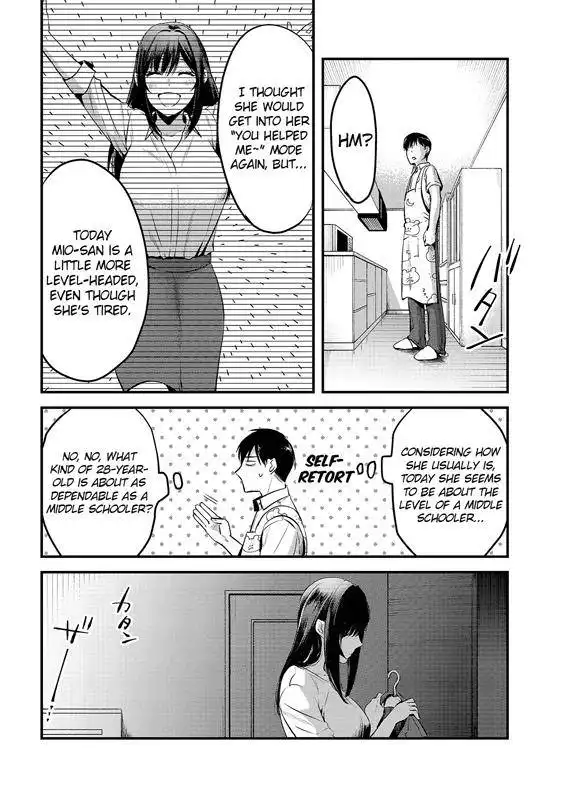 It's Fun Having a 300,000 Yen a Month Job Welcoming Home an Onee-san Who Doesn't Find Meaning in a Job That Pays Her 500,000 Yen a Month Chapter 8 10